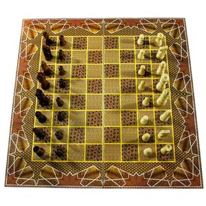 picture Alef Ba 357 Chess