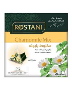 picture Rostani دمنوش گیاهی رستنی هرمی مخلوط بابونه مدل Chamomile Mix