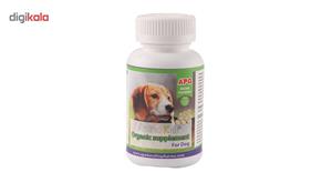 picture مکمل تقویتی درمانی غذای سگ آمینو کلات کد 613001