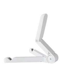 picture Bluelans Foldable Holder Mount for Apple / iPad / Tablet / PC (White)