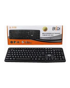 picture -- WHATERPROOF Keyboard For OFFICE USE k-918 کیبورد