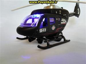 picture هلیکوپتر یگان ویژه بزرگ فلزی صدادار-چراغدار
