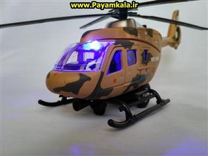 picture هلیکوپتر ارتشی بزرگ فلزی صدادار-چراغدار رنگ خاکی
