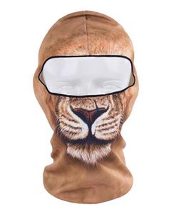 picture Bluelans Thin 3D Outdoor Cycling Balaclava Neck Hood Full Face Mask Hat Beanie Light Brown