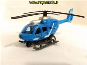 picture هلیکوپتر فلزی عقب کش کوچک (8218) پلیس