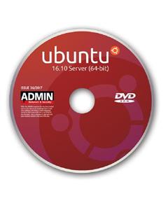 picture Ubuntu Server 16.10 64bit - DVD