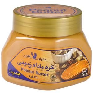 Oghab Peanut Butter 350gr 