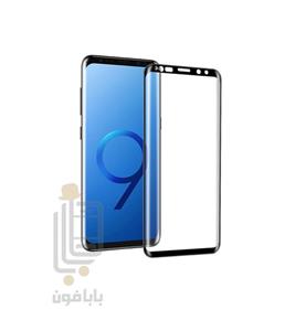 picture محافظ صفحه نمایش(Samsung galaxy S9 (3D