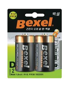 picture Bexel Long Lasting D2pcs battery
