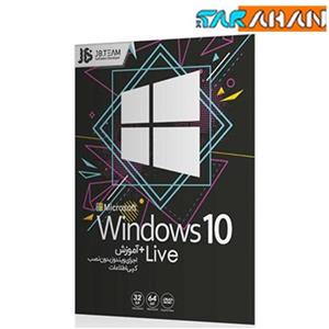 picture Windows 10 Live