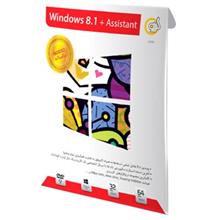 picture Gerdoo Microsoft Windows 8.1 With Assistant