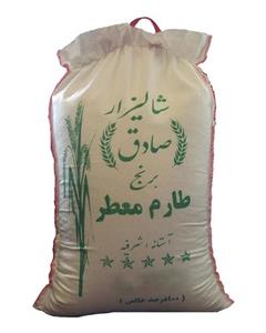 picture شالیزار صادق برنج طارم معطر 100 خالص شالیزار صادق بسته 10 کیلویی