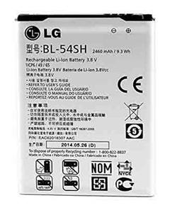 picture  Original MAGNAO BL-54SH Replacement Battery