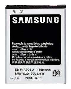 picture Original Galaxy S2  Replacement Battery