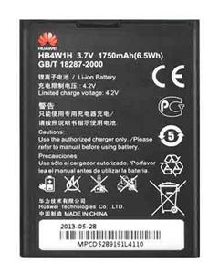 picture Original Y530 Replacement Battery