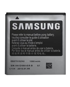 picture Original Galaxy S I9000 Replacement Battery