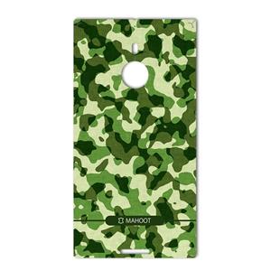picture MAHOOT Army-Pattern Design  for Nokia Lumia 1520