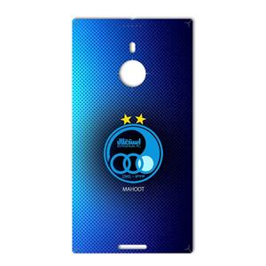 picture MAHOOT ESTEGHLAL  Design Sticker for Nokia Lumia 1520