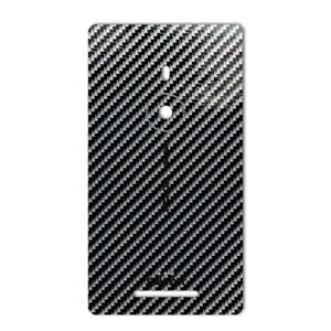 picture MAHOOT Shine-carbon Special Sticker for Nokia Lumia 925