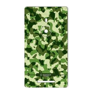 picture MAHOOT Army-Pattern Design  for Nokia Lumia 925
