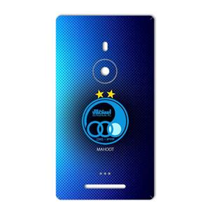 picture MAHOOT ESTEGHLAL  Design Sticker for Nokia Lumia 925