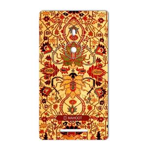 picture MAHOOT Iran-carpet Design Sticker for Nokia Lumia 925