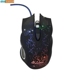 picture Mouse Gaming Enmebuy