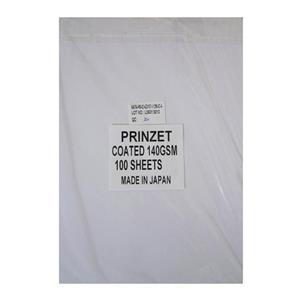 picture Prinzet 140GSM Coated Paper A4 Size 100 Sheets