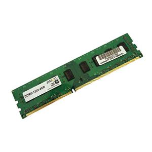 picture RAM Axtrom 4GB DDR3 1333MHZ Desktop