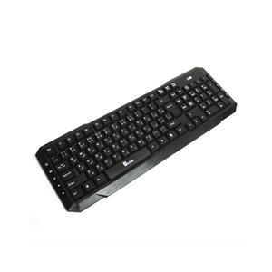 picture کیبرد و موس یوکام UCOM W4100 Wireless Keyboard  Mouse