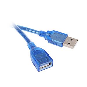 picture USB 2.0 Extension Cable 50 Cm
