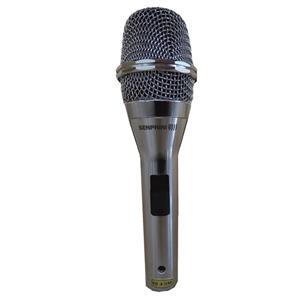 picture Echo Chang microphone model ECM-777
