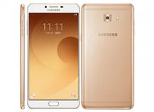 picture Samsung Galaxy C9 Pro