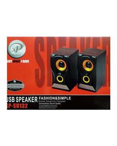 picture XP Products Speaker su132 xp