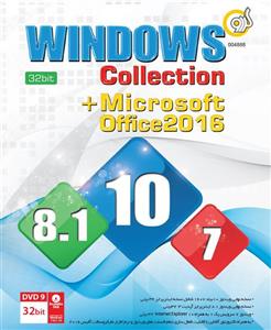 picture کالکشن ویندوز 10و8و 7 گردو (Windows Collection + Microsoft Office 2016 32bit)