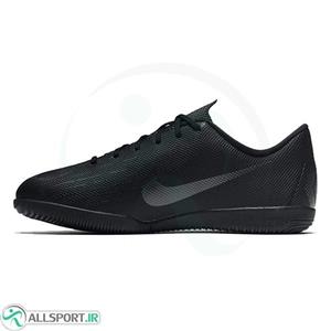 picture کفش فوتسال بچگانه نایک ویپور Nike Kids Mercurial Vapor XII Academy GS IC AJ3101-001