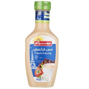 Mahram French Dressing Sauce 440gr 