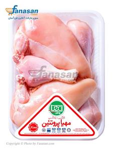 مرغ خرد شده بدون پوست مهیا پروتئین ١٨٠٠ گرم 
