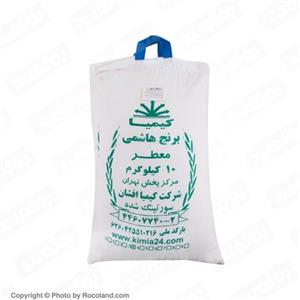 picture برنج هاشمی اعلاء معطر به همراه کارت قرعه کشی 10کیلوگرمی کیمیا