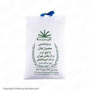 picture برنج هاشمی اعلاء به همراه کارت قرعه کشی ماهانه 5 کیلوگرمی کیمیا