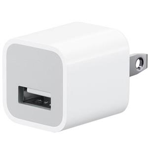 A1385 Wall charger 