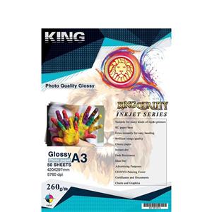 picture KING Glossy Photo Paper  A3-260gr-50 Sheets