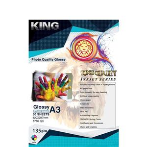 picture KING Glossy Photo Paper  A3-135gr -50 Sheets