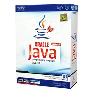 نرم افزار آموزش زبان برنامه نویسی جاوا Java نشر مهرگان 