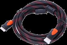 picture V-NET HDMI 25M CABLE