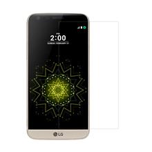 picture LG G5 Nillkin H+ Pro tempered glass screen protector