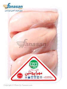 سینه مرغ بی پوست مهیا پروتئین ٩٠٠ گرم 