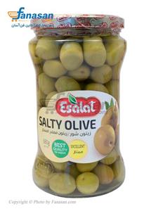 Esalat Salty Olive Excelent 680gr 