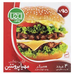Mahya Protein Hamburger 95% 400gr 