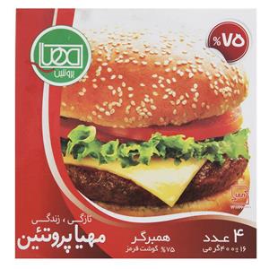 Mahya Protein Hamburger 75% 400gr 